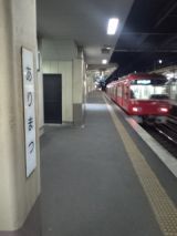 38642.jpg