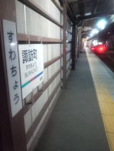 38644.jpg