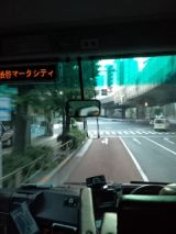 38648.jpg