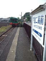 38667.jpg