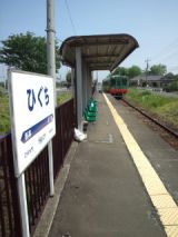 38670.jpg