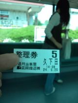 38674-8.jpg