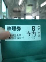 38676-6.jpg