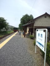 38676.jpg