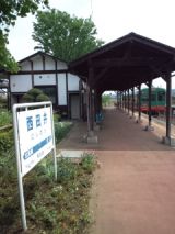 38677.jpg