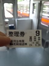 38678-1.jpg
