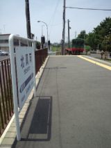 38679.jpg