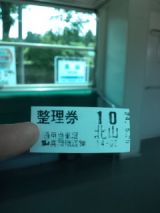 38680-5.jpg