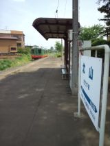 38680.jpg