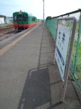 38687-7.jpg