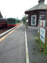 38691-6.jpg