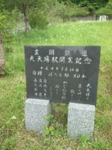 38692-4.jpg