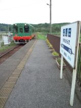 38693-5.jpg
