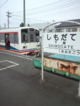 38698-5.jpg