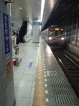38701.jpg