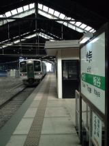 38718.jpg