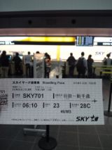 38750.jpg