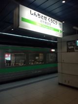 38752.jpg