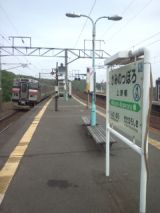 38754.jpg