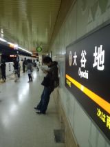38758-5.jpg