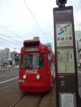 38763-3.jpg