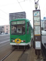 38764-3.jpg