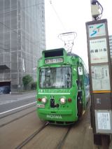 38765-3.jpg