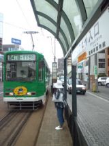 38768-3.jpg