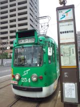 38769-6.jpg