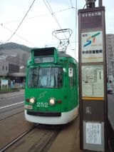 38770-3.jpg