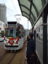 38773-2.jpg