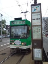 38776-4.jpg