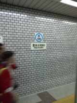38783-4.jpg