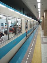 38784-4.jpg