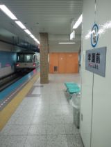 38784.jpg