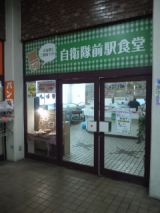 38792-2.jpg