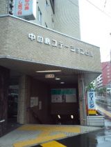38793-2.jpg