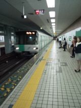 38793-5.jpg