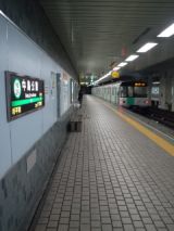 38795.jpg