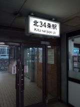 38796-3.jpg
