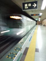38796-5.jpg