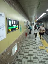 38798.jpg