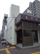 38799-2.jpg