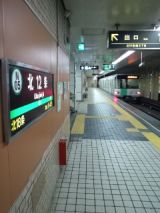 38799.jpg