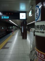 38801.jpg