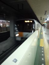 38807-5.jpg