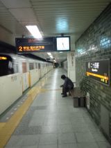 38810-5.jpg
