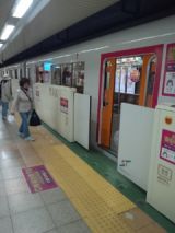 38811-8.jpg