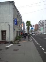 38813-4.jpg