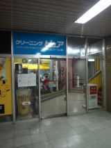 38814-2.jpg